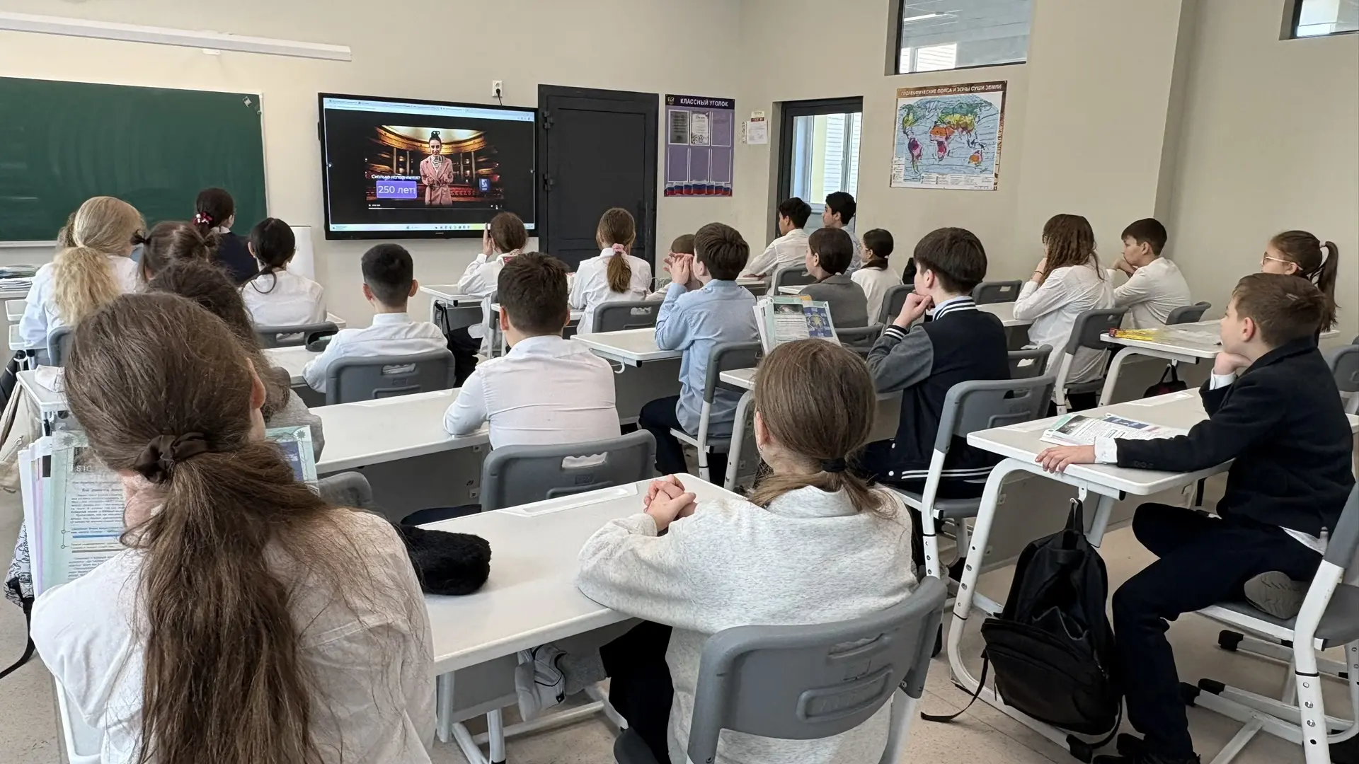 🇷🇺В понедельник, 23 марта 2026 г. новая учебная неделя в нашей гимназии началась традиционно с испол