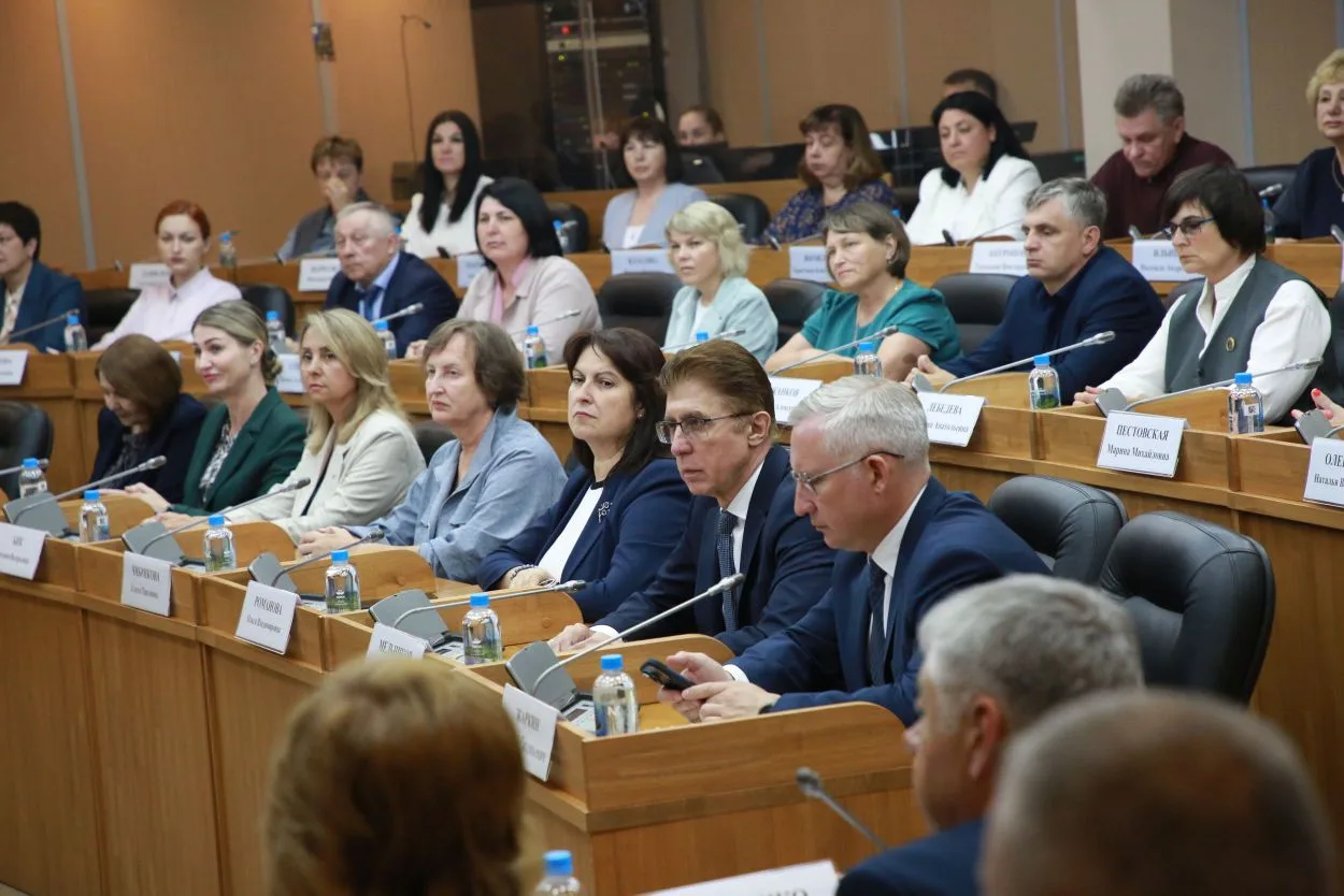 🌟Накануне профессионального праздника "День социального работника" в городе Вадивосток...