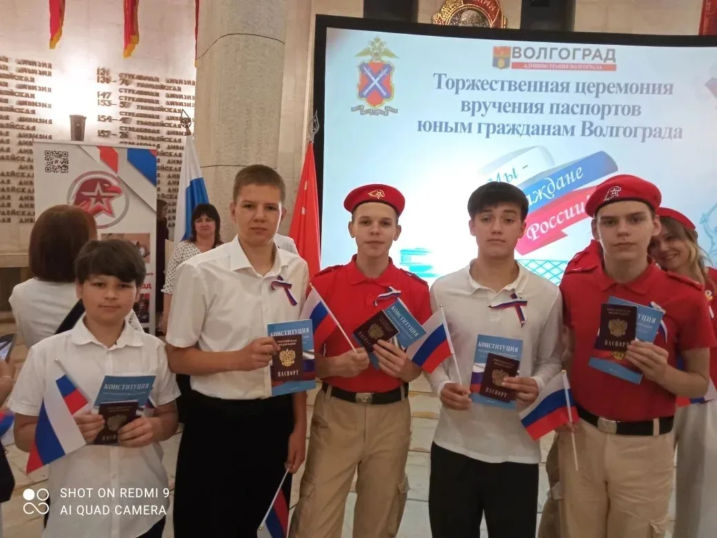 10 июня 2026 года в преддверии главного государственного праздника Дня России в Музее-заповеднике «С