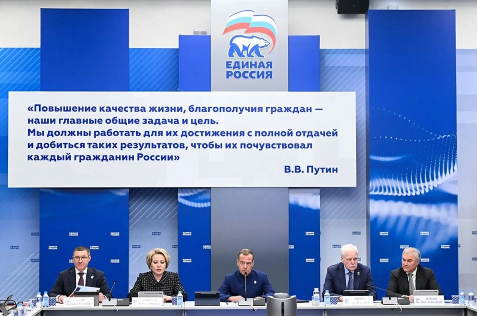 Друзья, и ещё несколько слов об итогах предварительного голосования партии «Единой Росс...