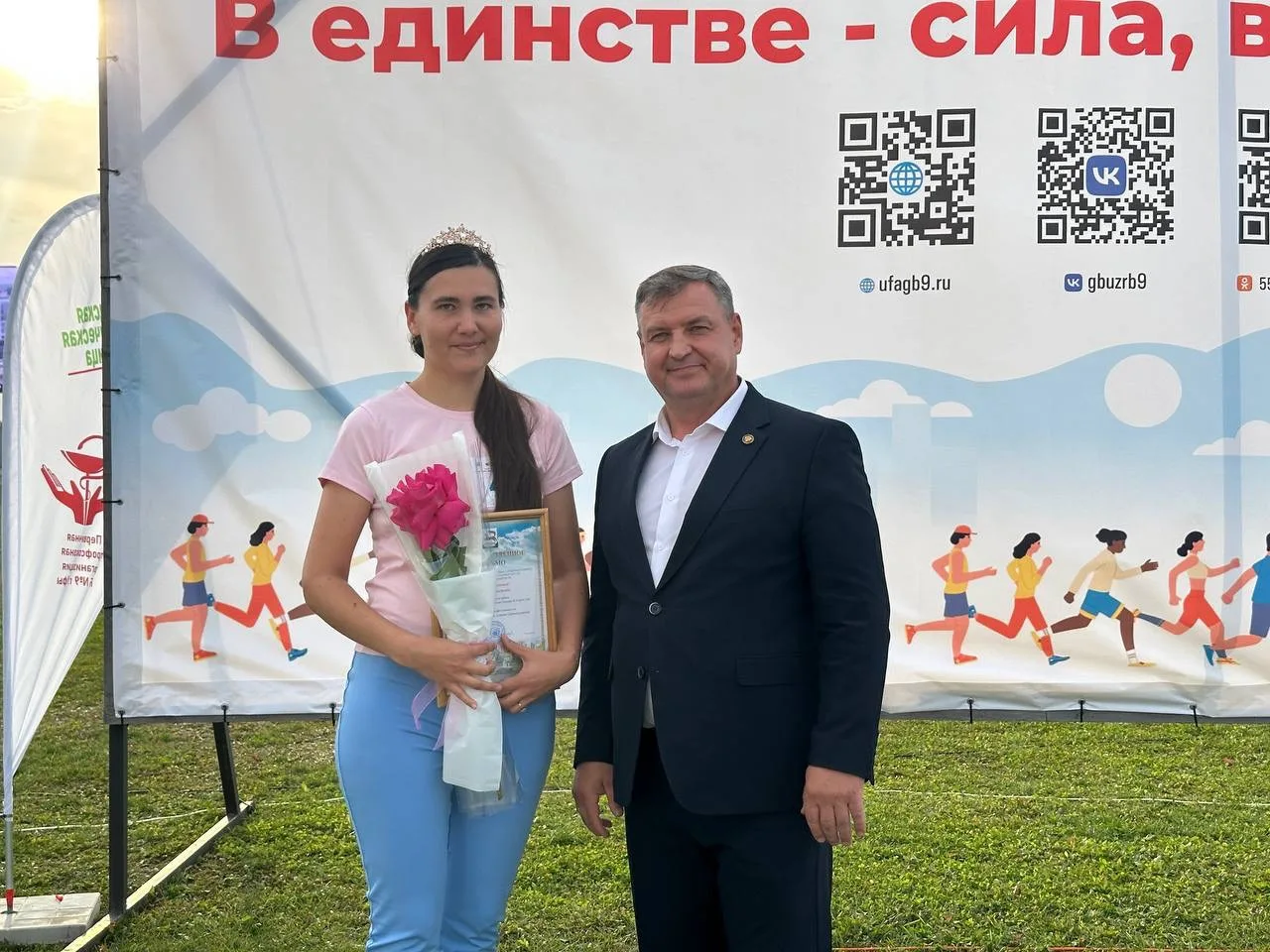 Сегодня в Центре спортивной подготовки Республики Башкортостан имени Римы Баталовой про...