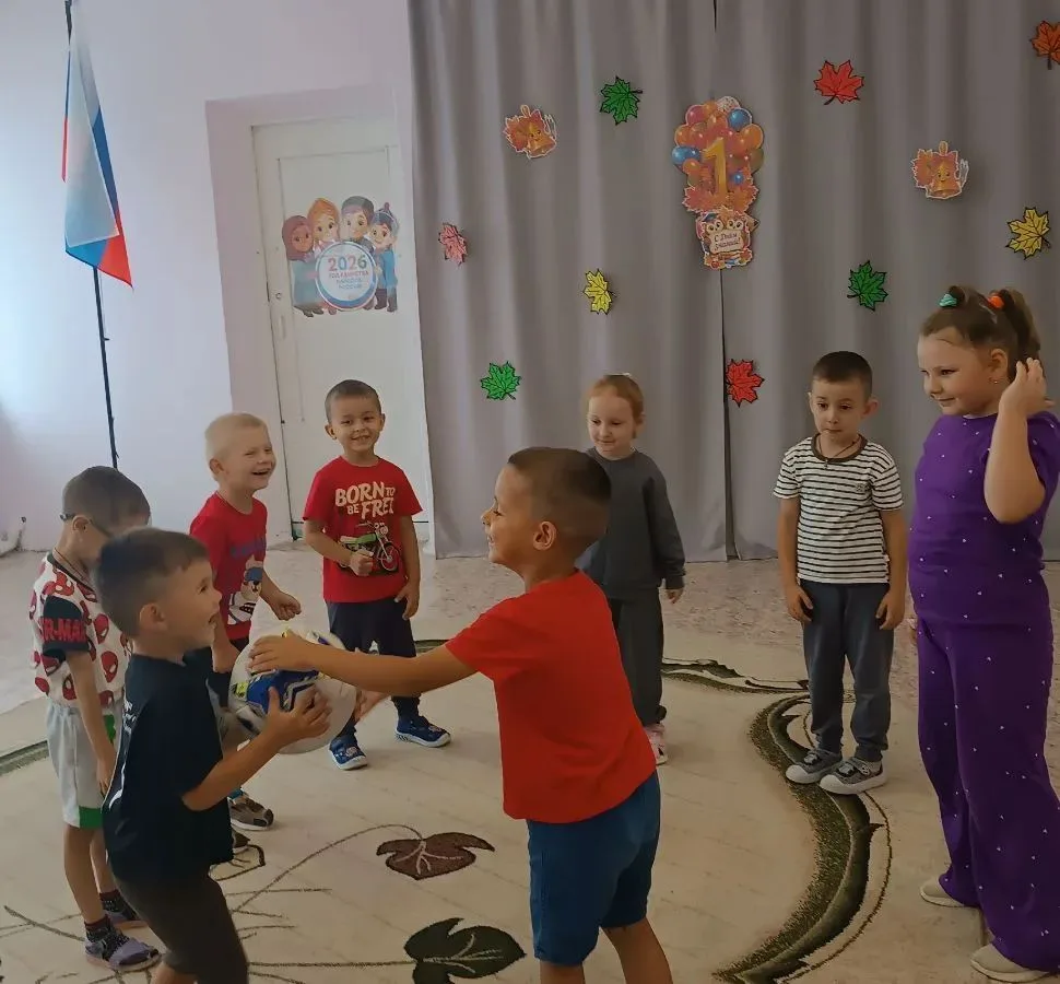 1 сентября День знаний!