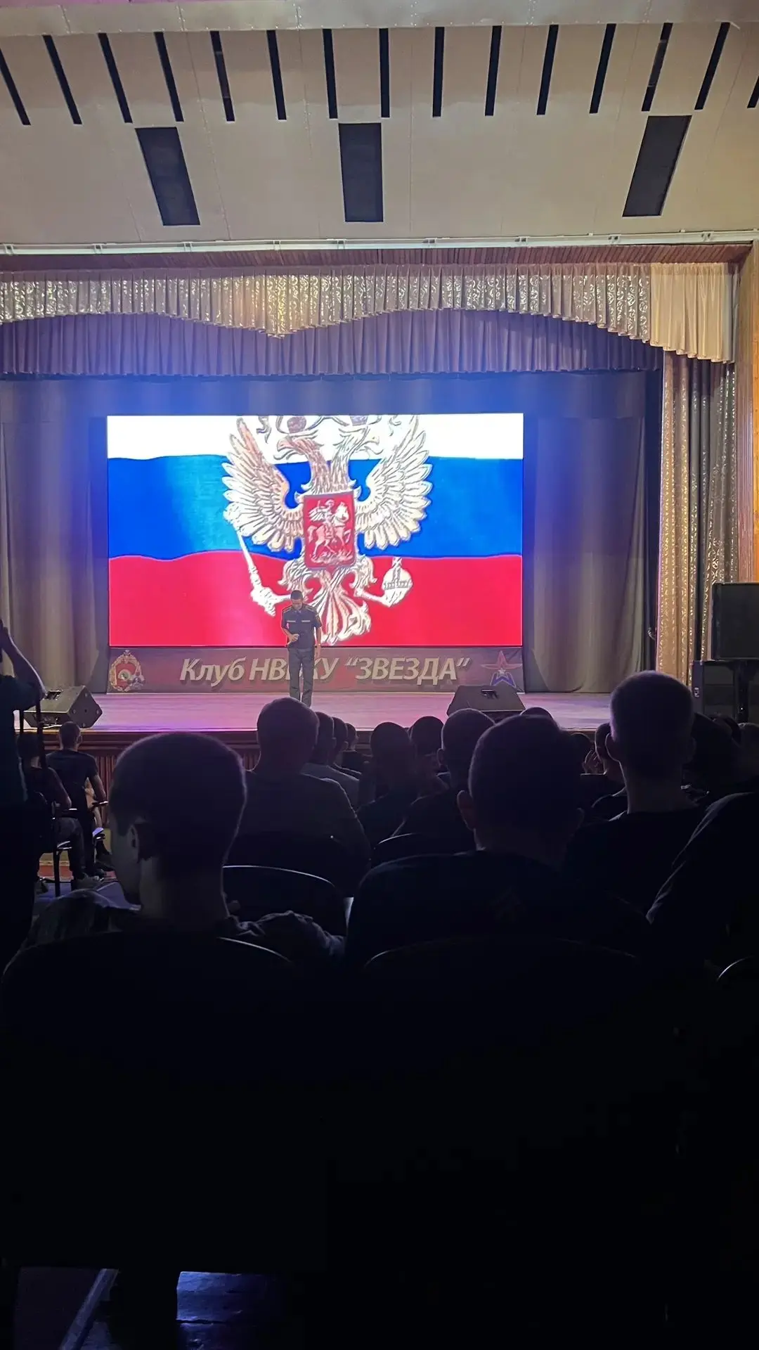 19 июля в ДК «Звезда» состоялся торжественный концерт, посвящённый окончанию учебного года курсантов