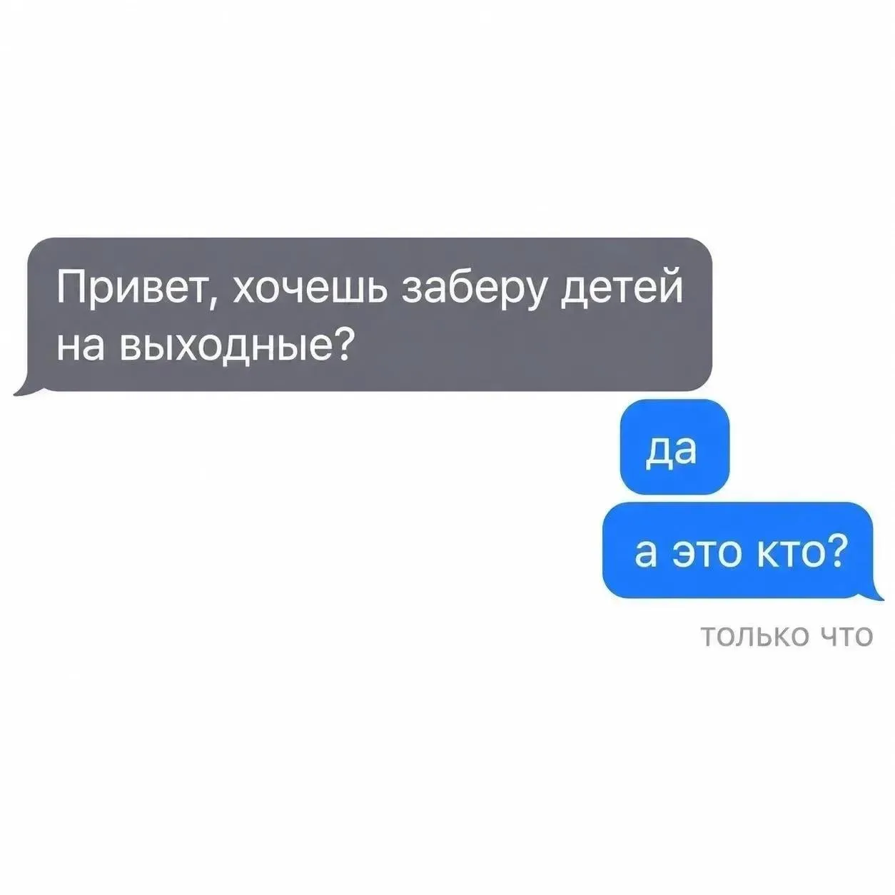 Все мамские каналы, которые я видела, выглядят примерно так: