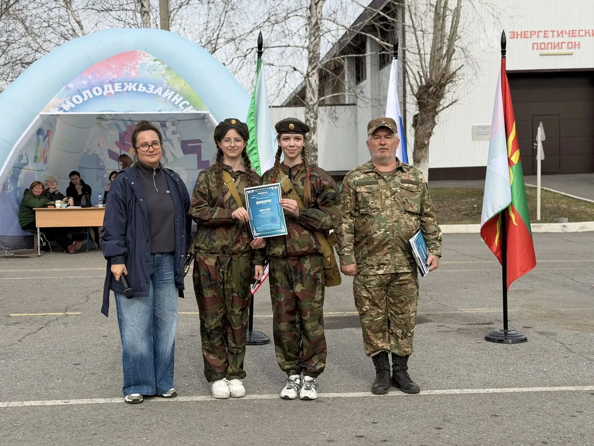Наша гордость : Победа в  "Зарнице 2.0"!   Вчера состоялся муниципальный этап военно-патриотического