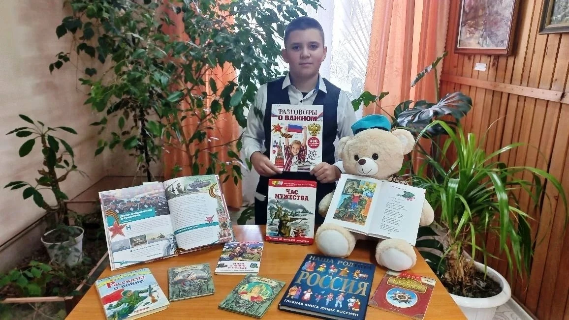 #ДетскаябиблиотекаАркадакскогорайна