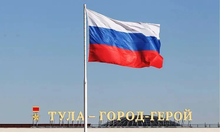🇷🇺 «Триколор над Тулой: два флага — одна история»