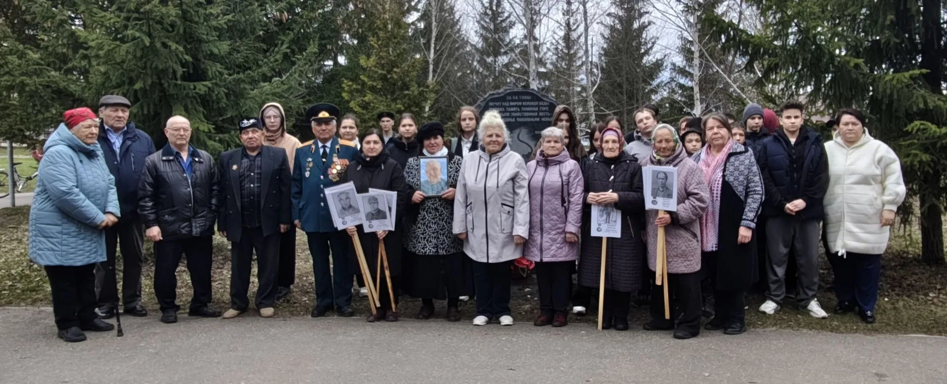 В преддверии Международного дня памяти о Чернобыльской катастрофе, 24 апреля 2026 года,...