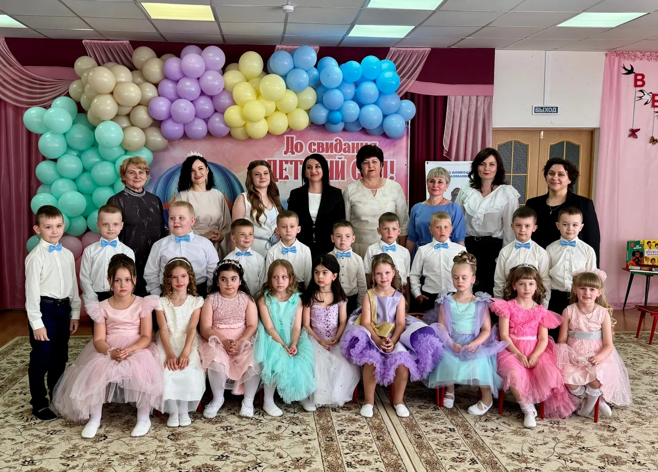 🎉 28 мая в нашем детском саду состоялся выпускной праздник «Лучше всех» для воспитанни...