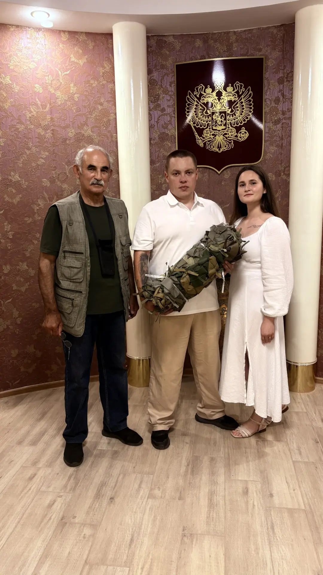 💐 Особенная регистрация 💐