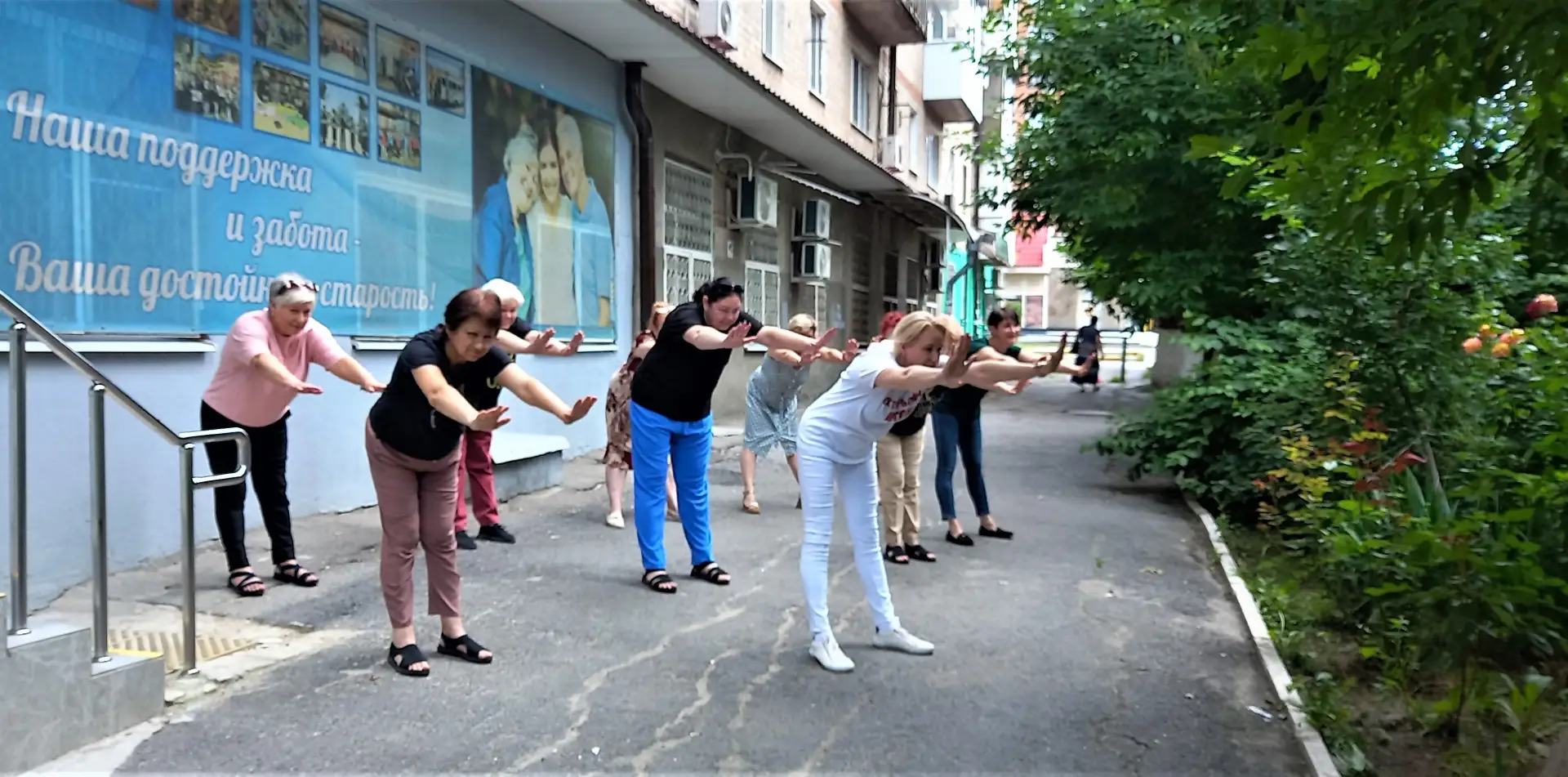 В рамках городского проекта «Время активных» МБУ «ЦСОН Октябрьского района г. Ростова-н...