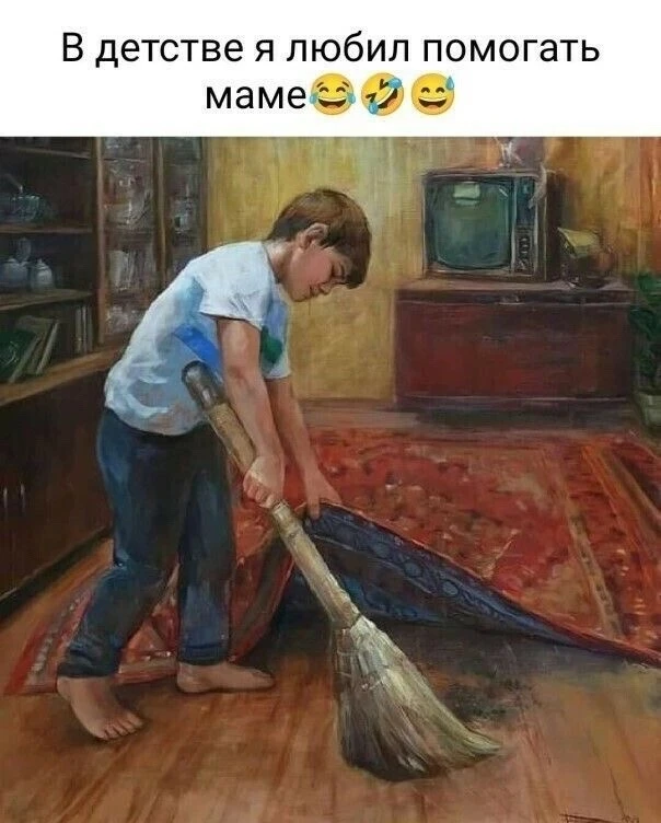 Подпишись на юмор 😂