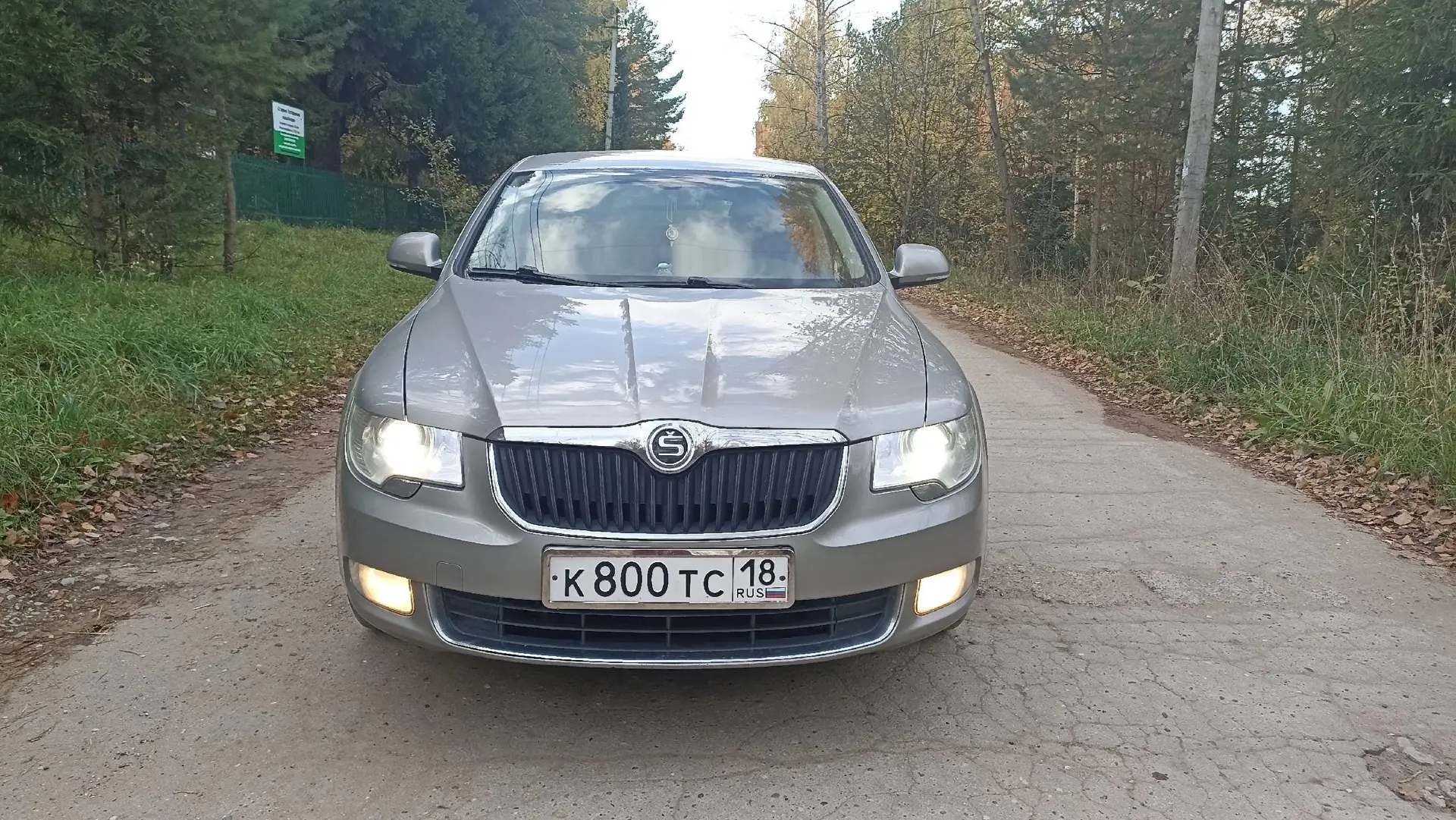 SKODA SUPERB