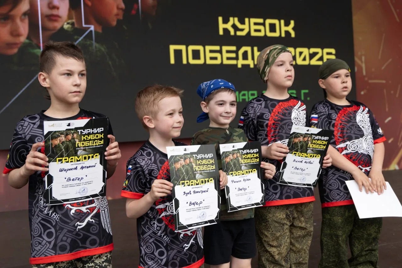 Вчера лесная поляна на «Партизанской» площадке филиала Музея Победы — Музея Г.О.Р.А. — превратилась 