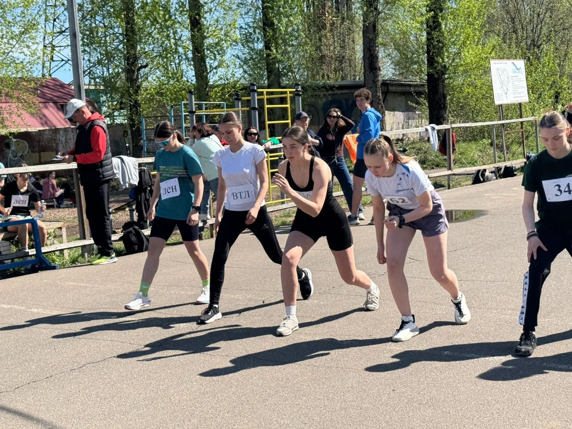 🏆Поздравляем команду лицея с отличным результатом на спартакиаде учащихся общеобразовательных органи