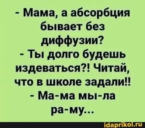 Актуальненько 😂😂