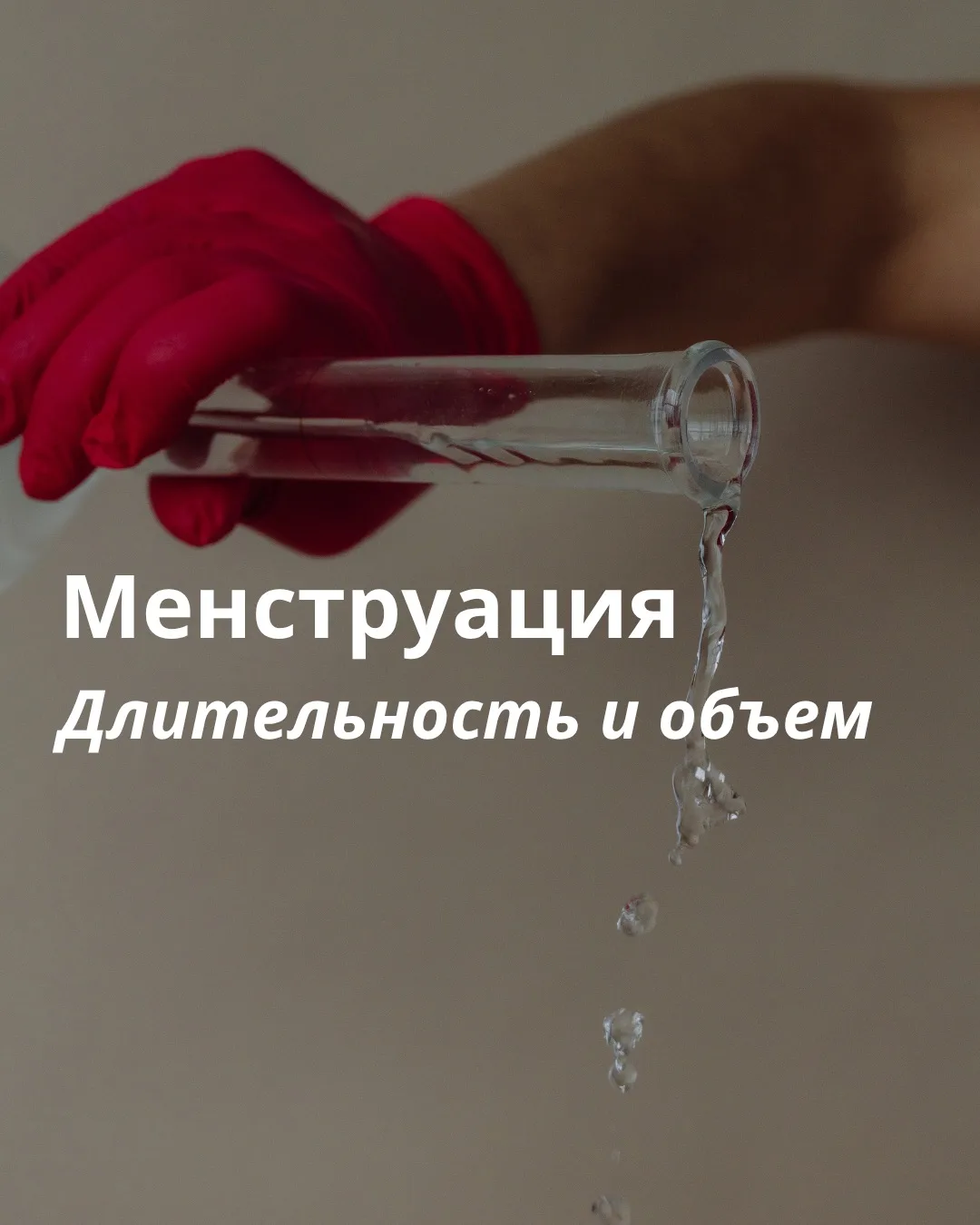 Начало - в предыдущем посте.