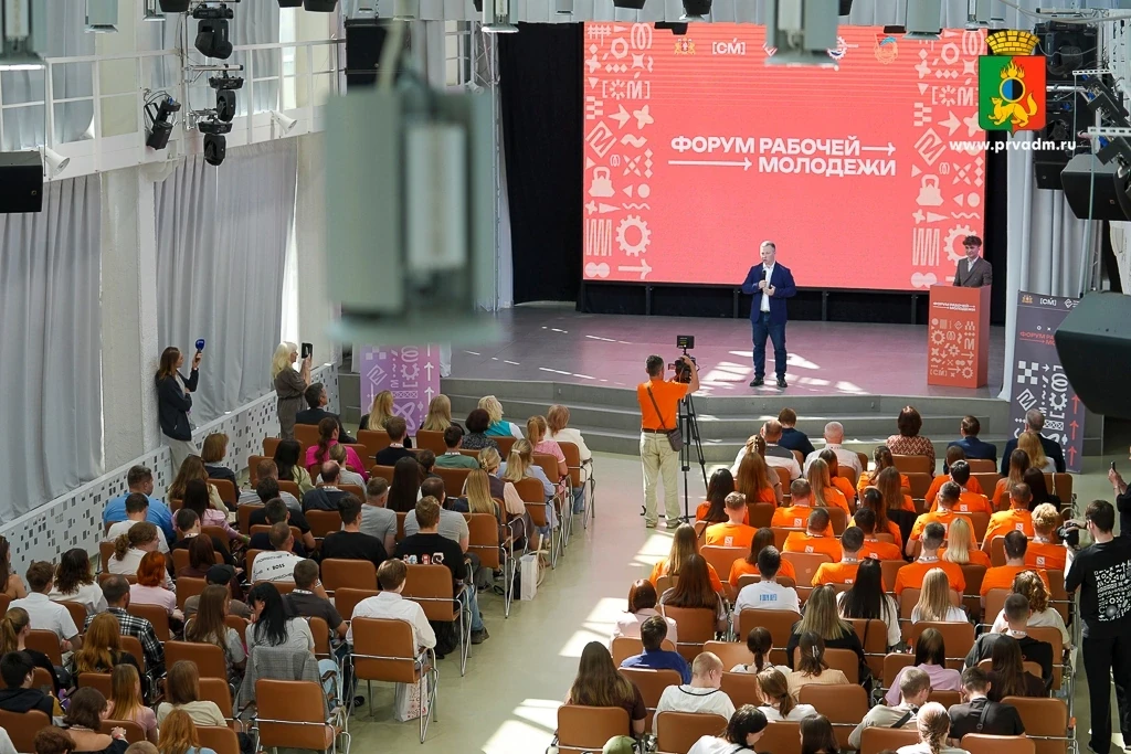 🏭 ФОРУМ РАБОЧЕЙ МОЛОДЕЖИ

🏛 Сегодня Первоуральск стал центром притяжения для перспективной молодеж