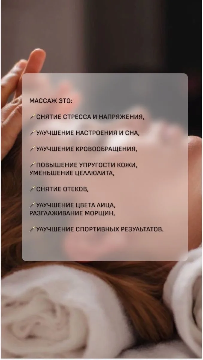 Свободное время 21 мая: