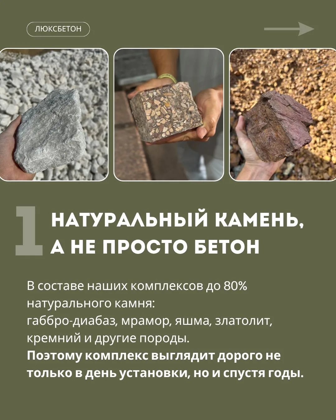 Все 10 причин можно свести к одной☝🏼

Жизнь слишком коротка, чтобы откладывать отдых, о котором вы 