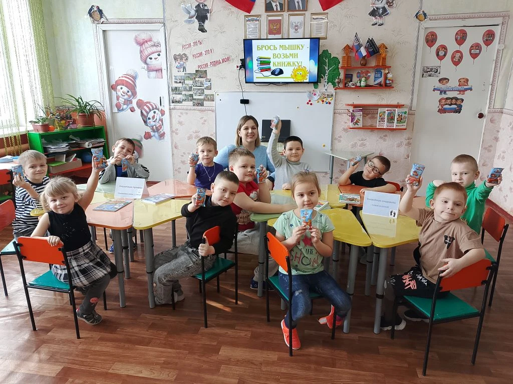 🌈"МУЛЬТИ-ПУЛЬТИ"