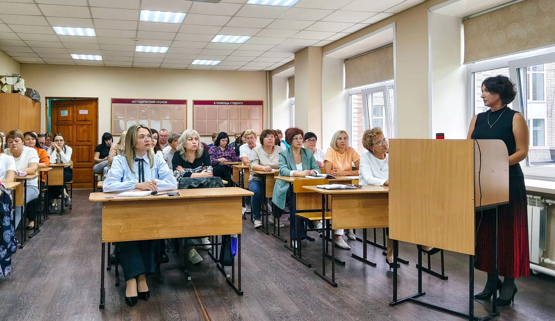 🤝От мониторинга к действию: в АИРМО определили вектор трансформации образовательной среды