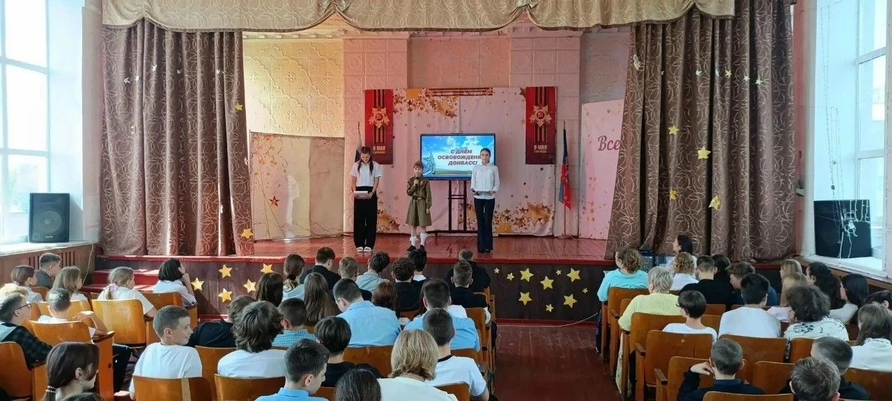 "И ПОМНИТ ДОНБАСС НЕПОКОРЁННЫЙ ..."