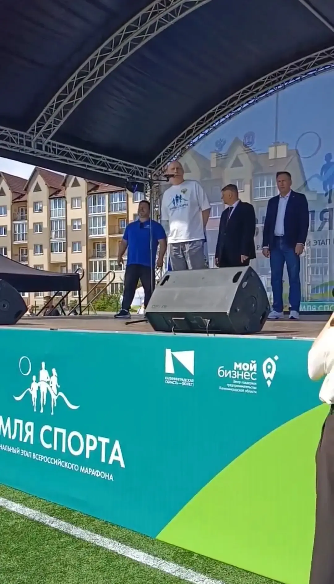 6 июня 2026 года Нестеровский муниципальный округ с гордостью принял участие в грандиоз...