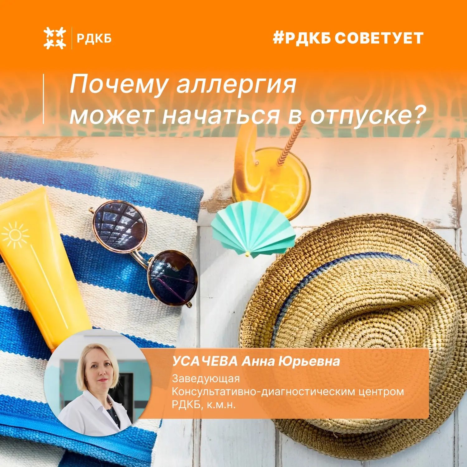 Во время путешествий многие впервые пробуют экзотические фрукты, морепродукты и блюда местной кухни.