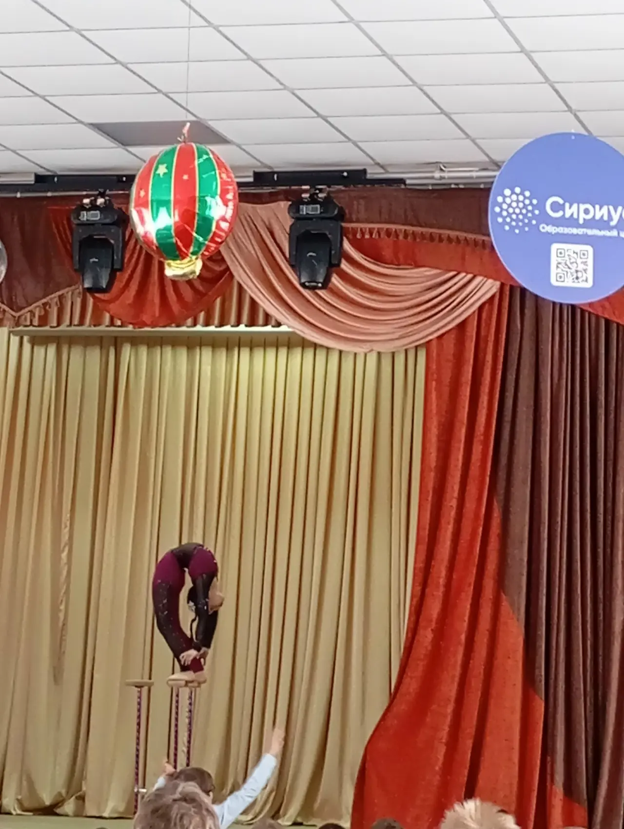 📋АНОНС📍 В школе 4 побывал настоящий ЦИРК "Элион"🧘‍♂  Маша и медведь🐗 дрессированные собачки🐩, удав🐍⚕
