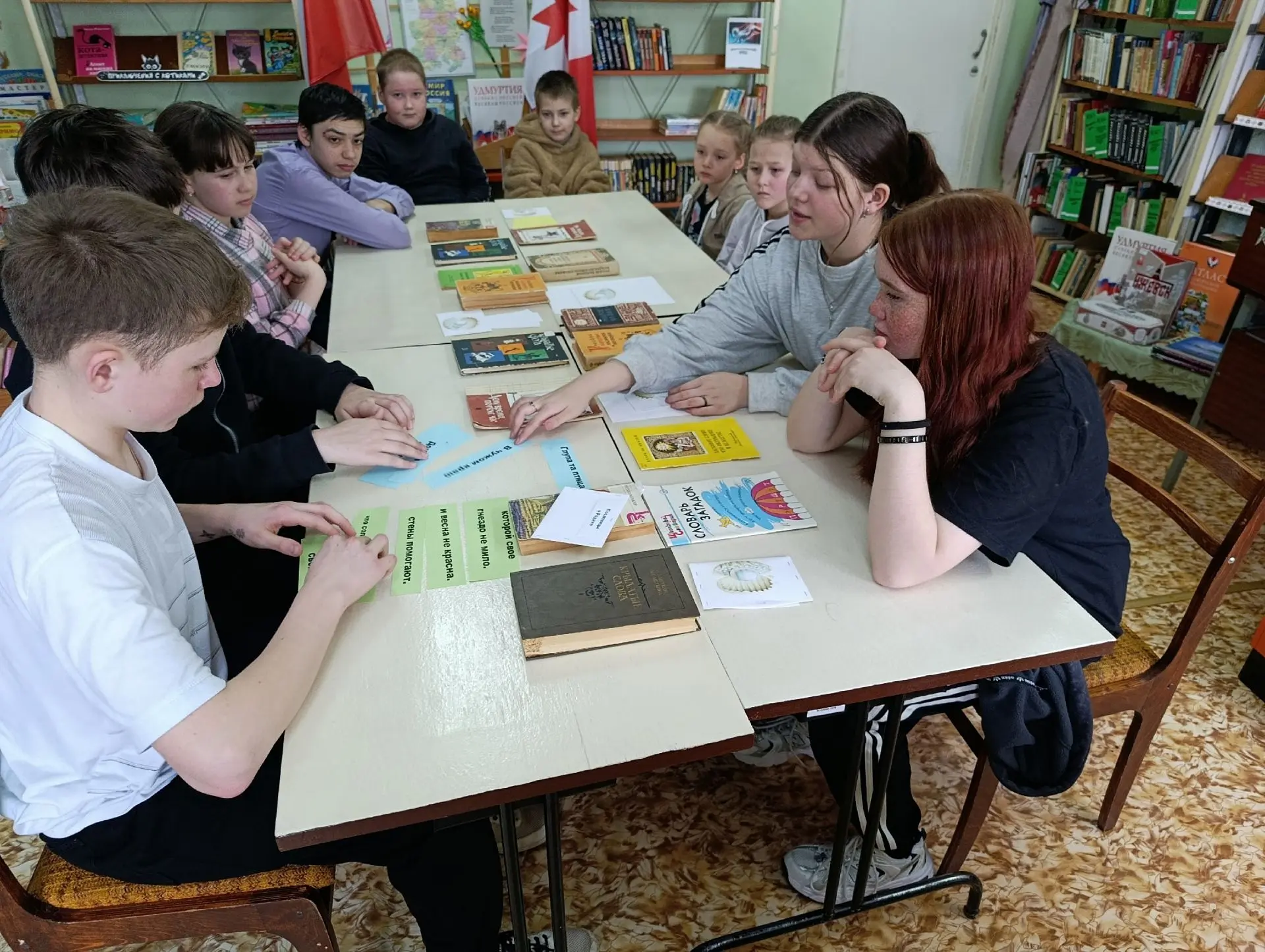 25 февраля в Архангельской библиотеке состоялась увлекательная игровая программа «Жемчу...