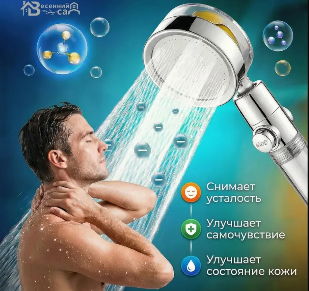 Турболейка