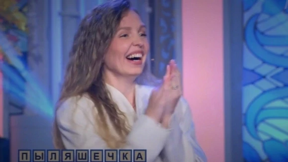 Жительница Барнаула добралась до финала телешоу «Поле чудес»