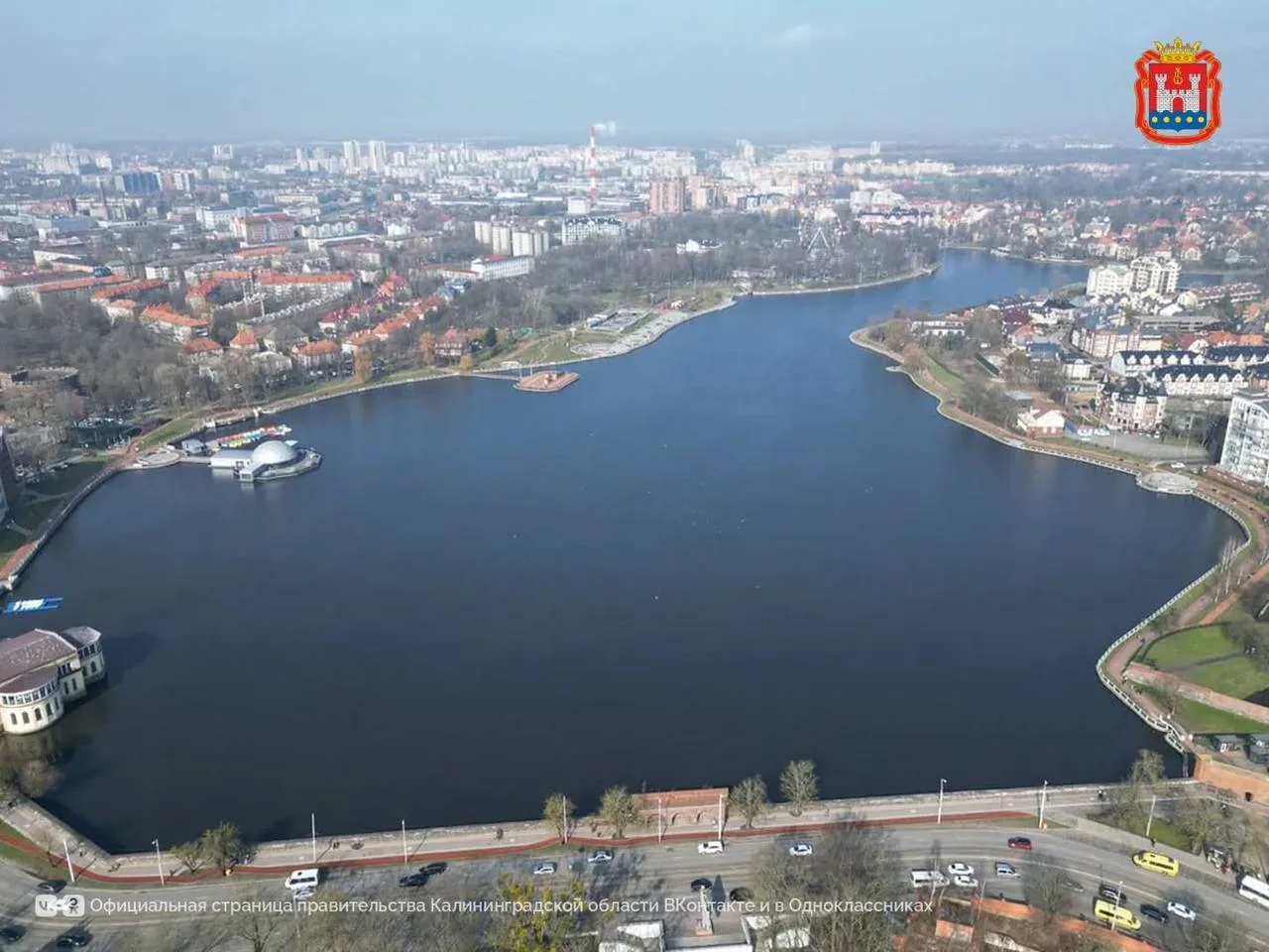 Верхнее озеро очистили от 80 кубометров водорослей