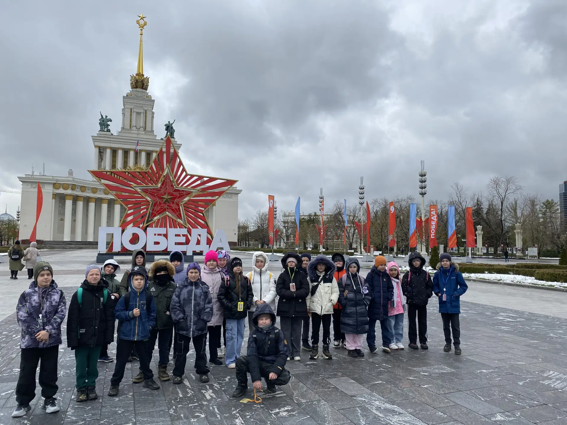 ✅29 апреля в рамках проекта мэра Москвы «Музеи-детям» ребята 3 К класса совершили увлекательное путе