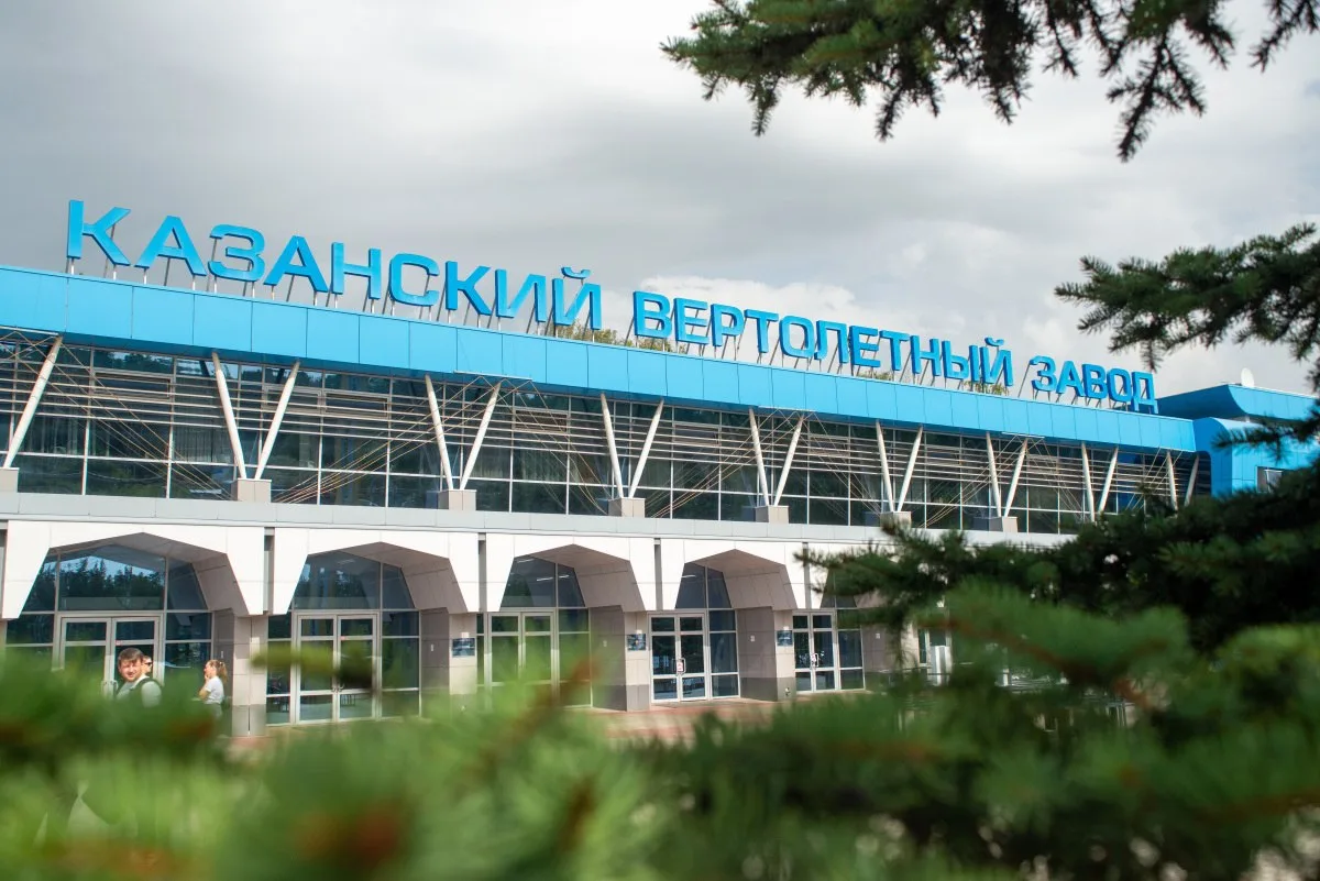🚁 Индонезия получила два новых вертолёта Ми-17, произведённых на Казанском вертолётном...