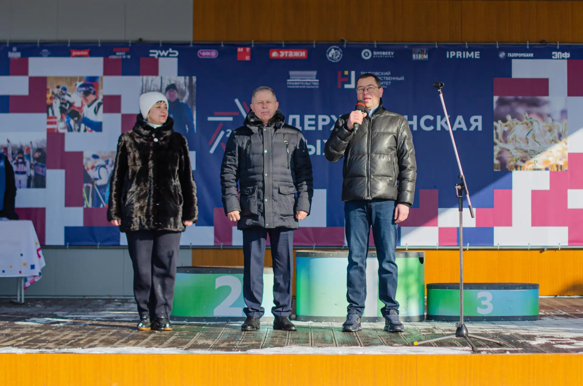 «Державинская лыжня» – главный спортивный праздник университета зимой. Сегодня она состоялась в вось