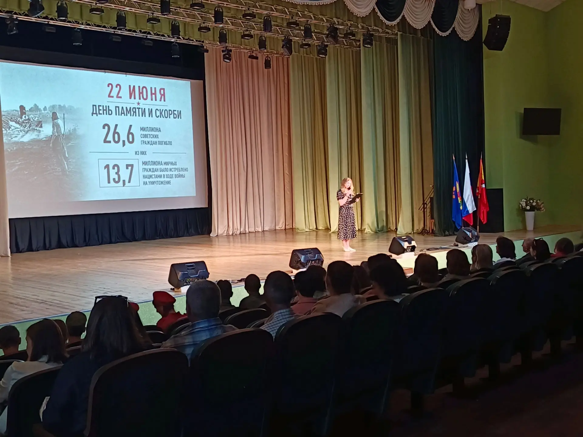 🕯Сегодня, 22 июня, в День Памяти и скорби, мы склоняем головы перед подвигом тех, кто не вернулся с