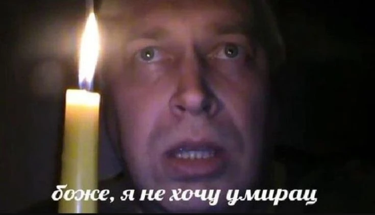 😱 Конец света наступит 12 и 13 октября