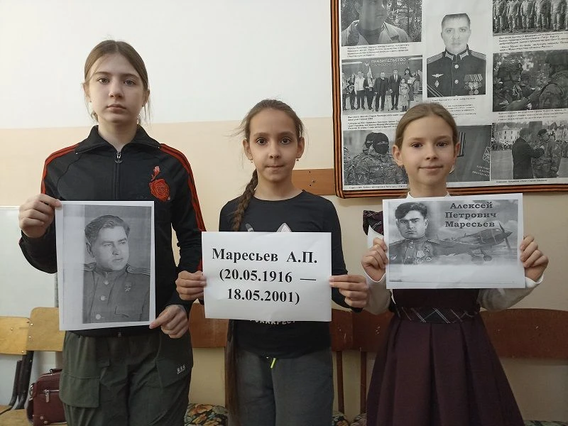 🌟20 мая 2026 г. в детском клубе «Парус» прошел час памяти: «Советский летчик – герой А...
