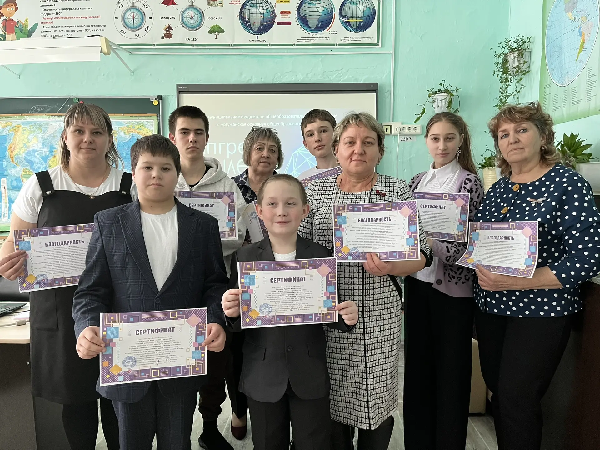 Итоги школьной научно-практической конференции: «Апгрейд мышления » завершен!