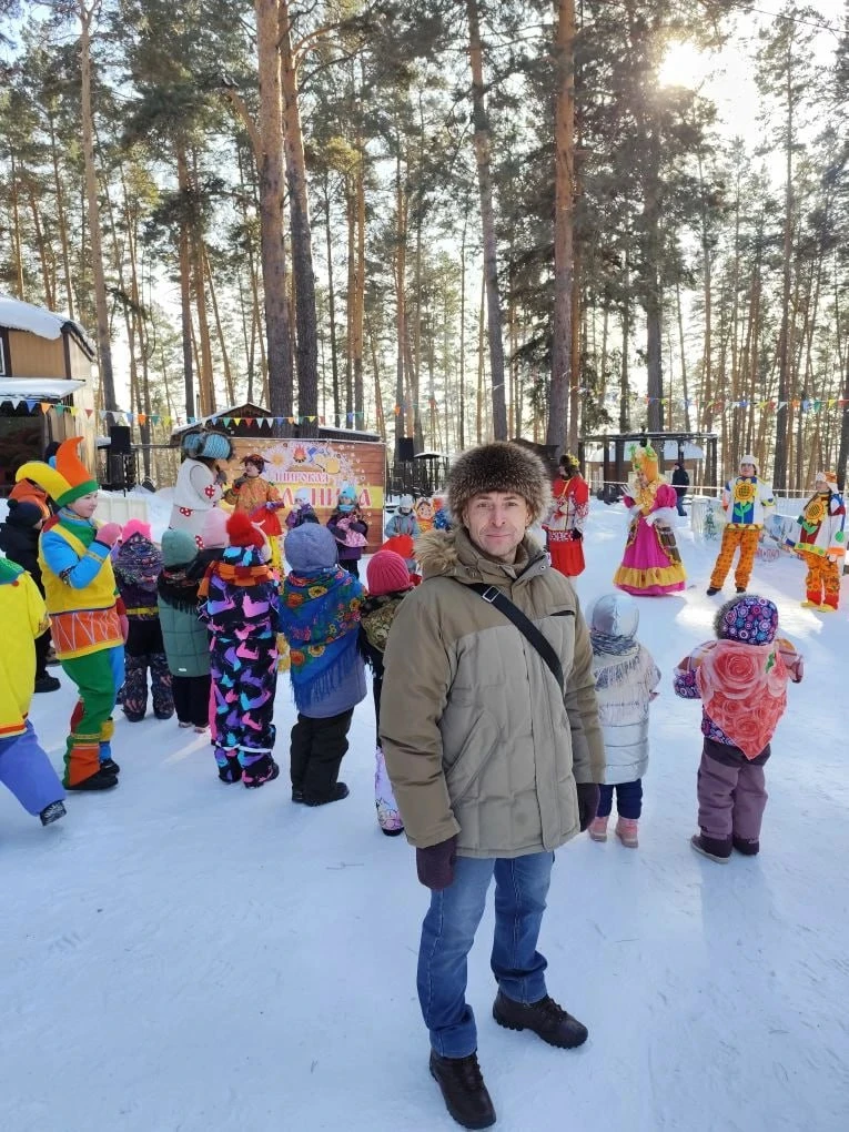 #Праздник