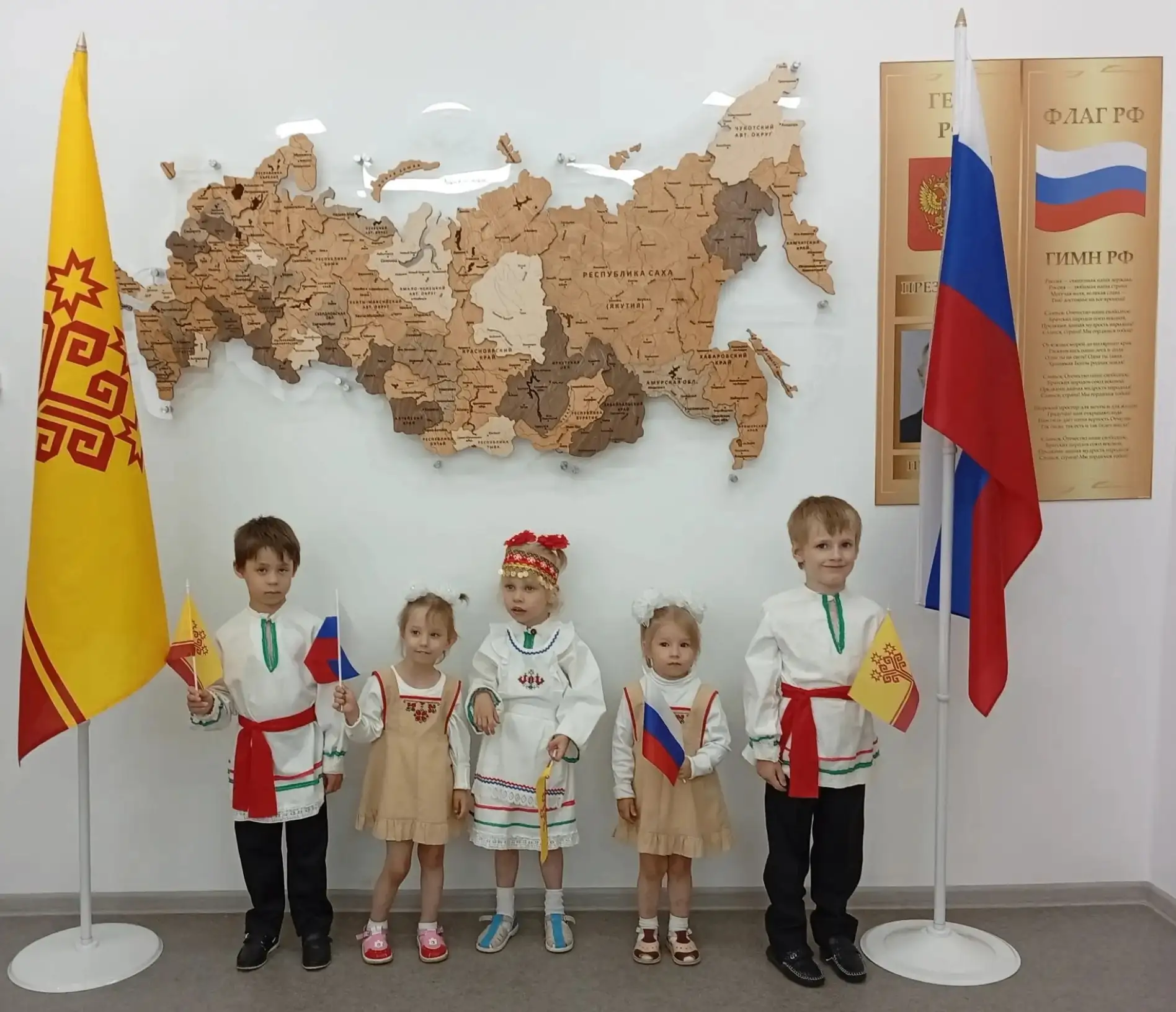 24 июня Чувашия отмечает День Республики. Этот день наши дошколята отметили увлекательным мероприяти