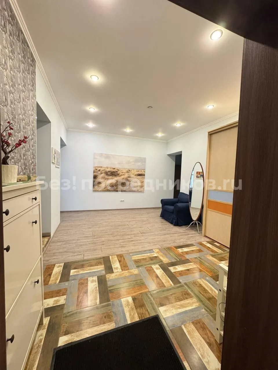 Сдам без посредников: 3-комнатная квартира, 120м²