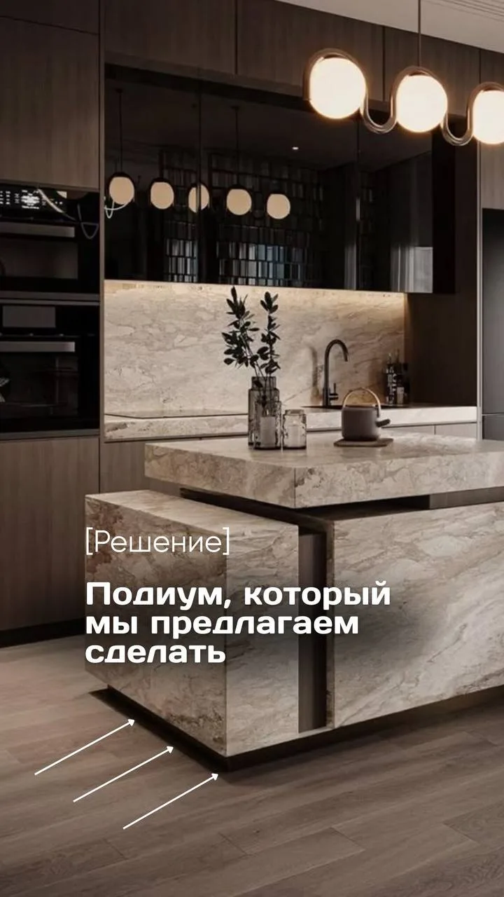 Ошибки в коммерческих помещениях всегда видны профессионалу.