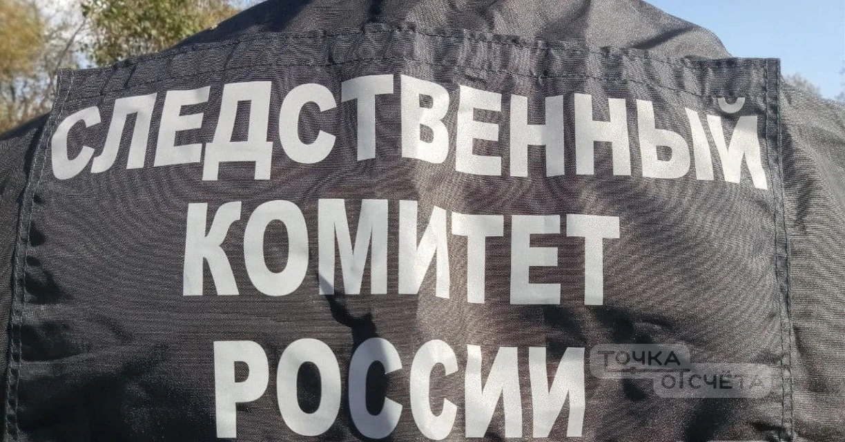 ⚡️Следком: сахалинца задержали и обвинили в терроризме за пост в соцсети в 2021 году   Житель Порона