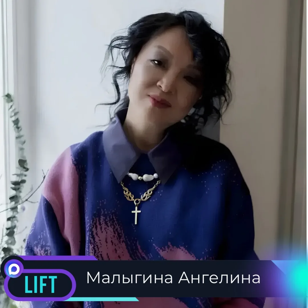 Привет! Меня зовут