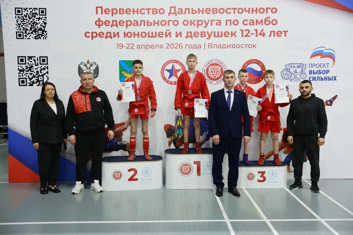 📊Результаты первенства ДФО по самбо среди юношей 12-14 лет:

35 кг
🥇 Игорь Кондратенко (Амурская о