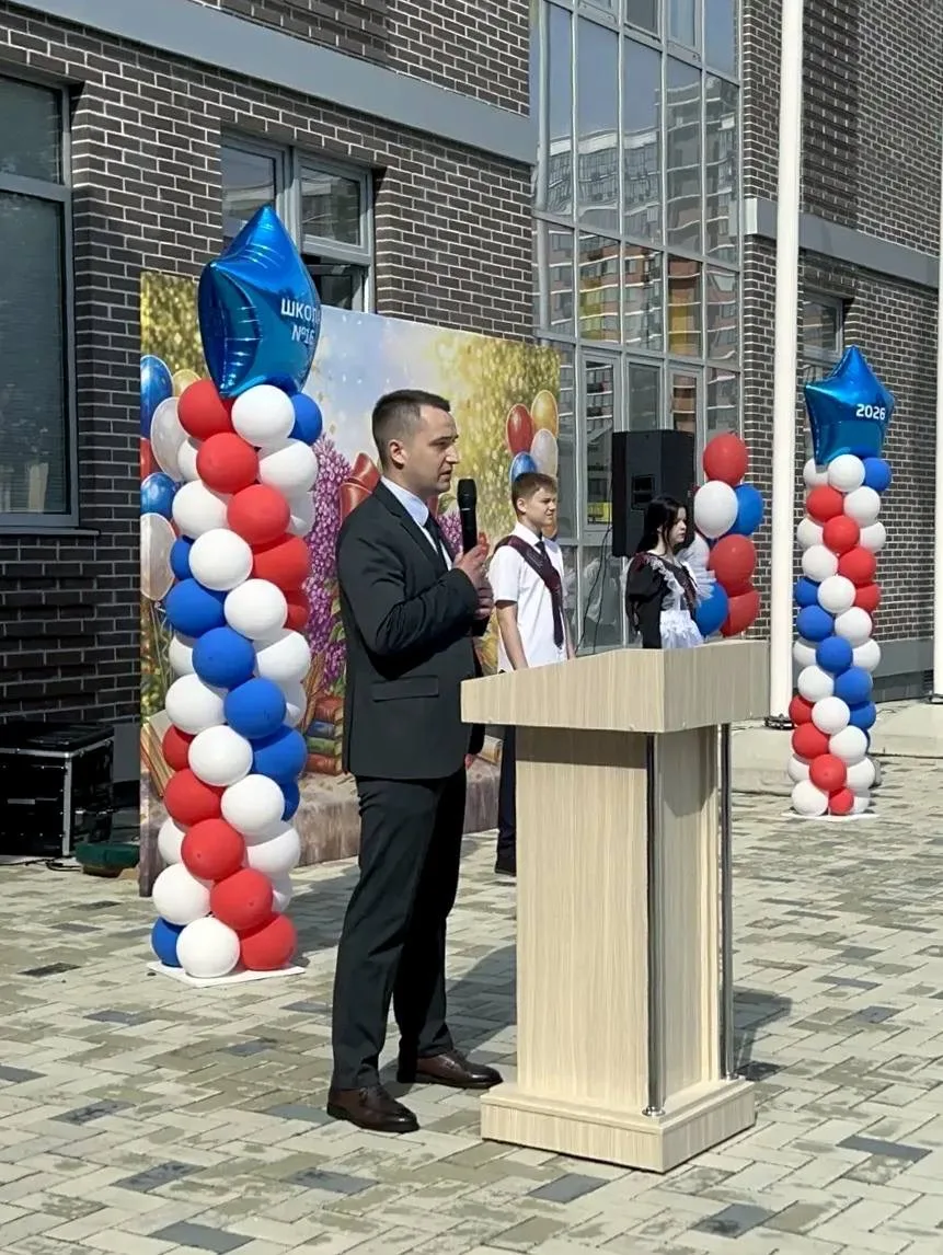 С окончанием учебного года! 🎓
