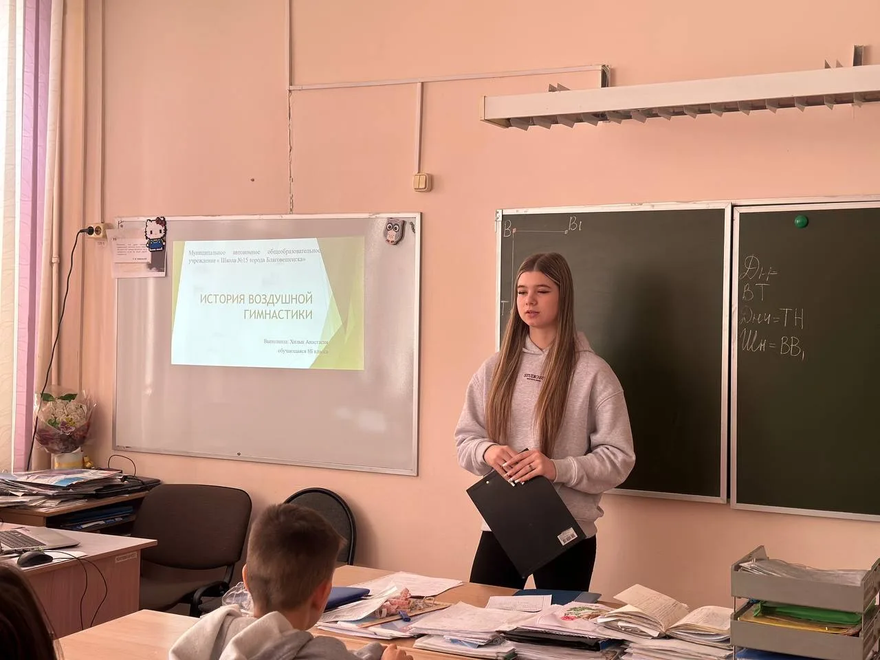 Сегодня в нашей школе прошли классные часы, посвященные Дню науки!  Ребята не только познакомились с